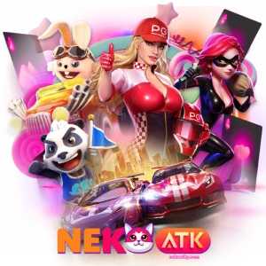 nekoatkเกมฮิต